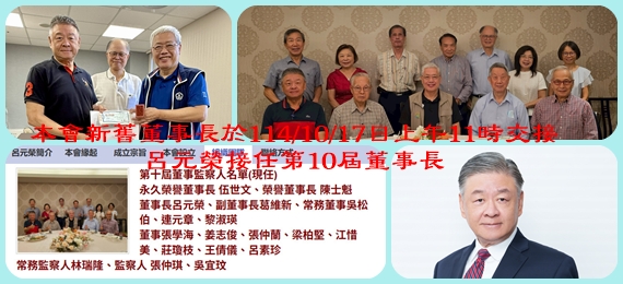 ocuf570x260-14-20260310