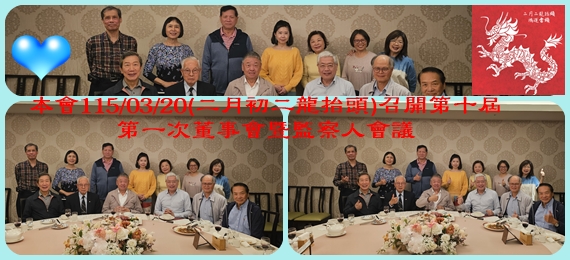 ocuf570x260-15-20260322